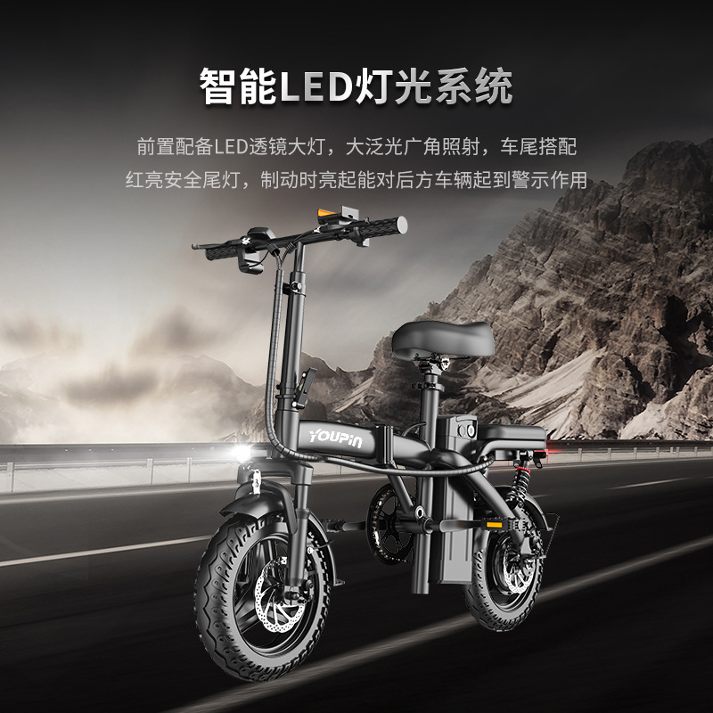 Cross-border export W8 adult e - Brake Disc Motorcycle review and price
