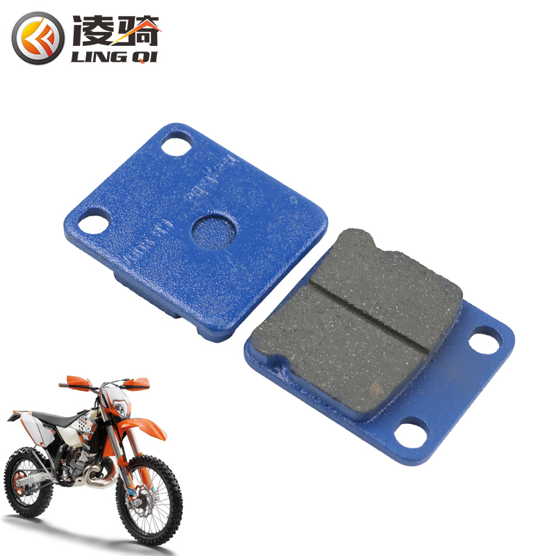 LINGQI Replacement Disc Brake  - Brake Pads Bike review and price